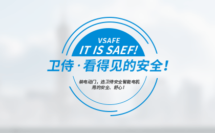 6165cc金沙总站(中国)线路检测中心