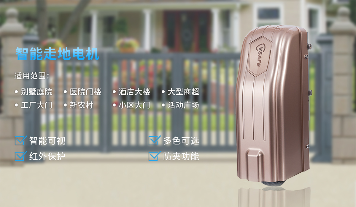 6165cc金沙总站(中国)线路检测中心