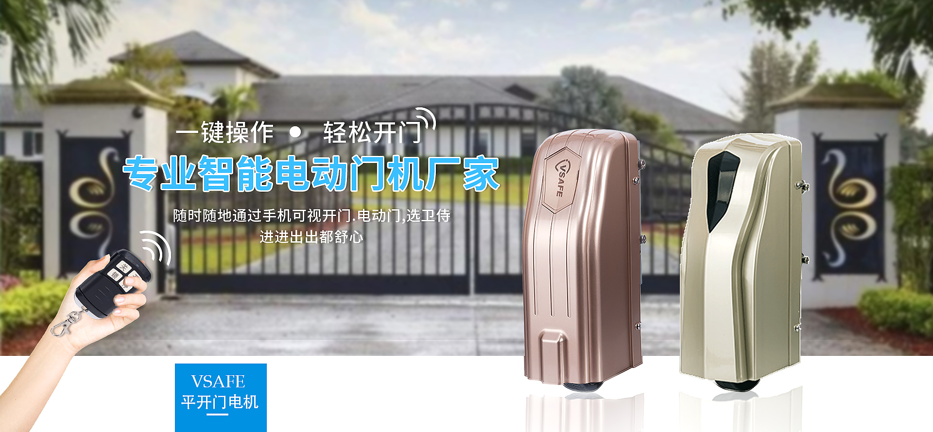 6165cc金沙总站(中国)线路检测中心