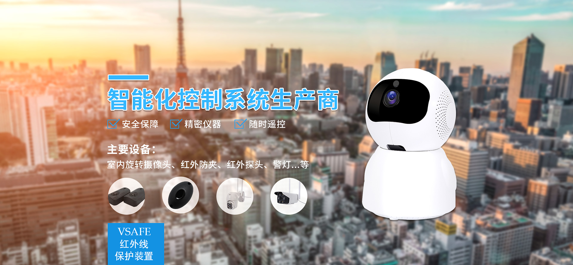 6165cc金沙总站(中国)线路检测中心